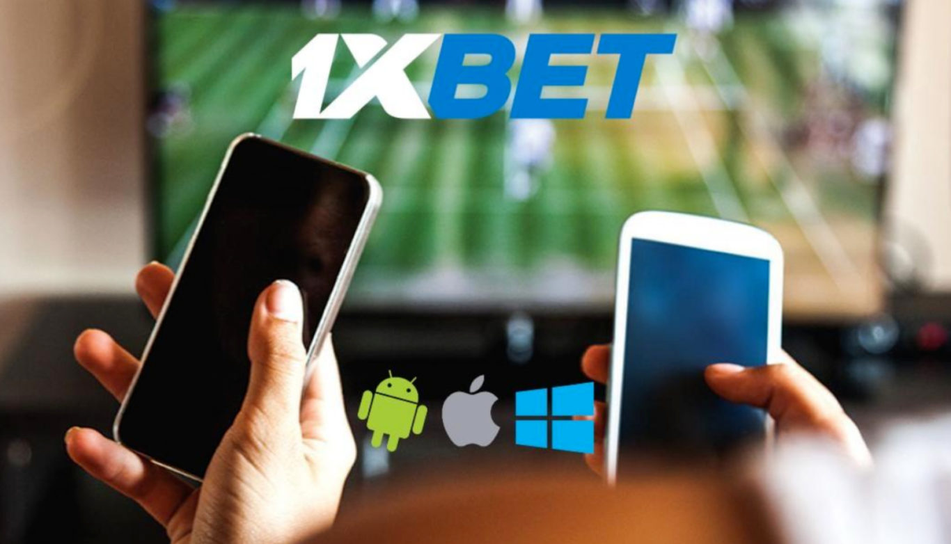 التسجيل في 1xBet من هاتفك باستخدام التطبيق المحمول أو الموقع المحمول