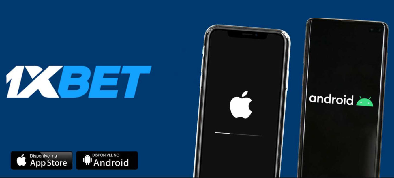 تحميل برنامج 1xBet للاندرويد: تحميل التطبيق بسهولة وسرعة