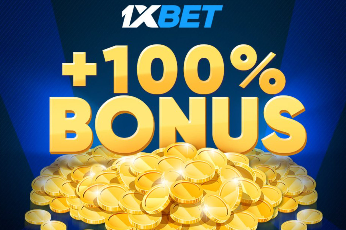 ما هي 1xBet مكافأة ترحيب ولماذا هي جيدة؟